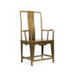 Brys Arm Chair EZF142087 FredCo