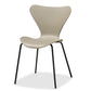 Jaden Modern and Contemporary Beige Plastic and Black Metal 4-Piece Dining Chair Set FredCo