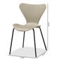 Jaden Modern and Contemporary Beige Plastic and Black Metal 4-Piece Dining Chair Set FredCo