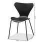 Jaden Modern and Contemporary Black Plastic and Black Metal 4-Piece Dining Chair Set FredCo