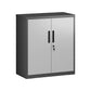 Lockable Steel Storage Cabinet, Silver 35" FredCo