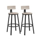 Set of 2 Bar Chairs with Backrests FredCo