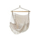 Swing Chair with 2 Cushions Beige FredCo